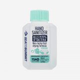 Kelioninis ranku svaros gelis