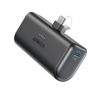 Juodas Anker Nano nešiojamas įkroviklis su atlenkiama USB-C jungtimi
